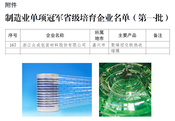 1663729814185261.png image.png